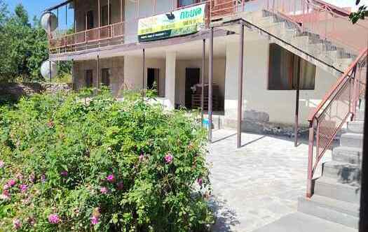 Rest house